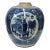 Oriental Flower Vases Small Blue White Porcelain Ginger Jar For Sale