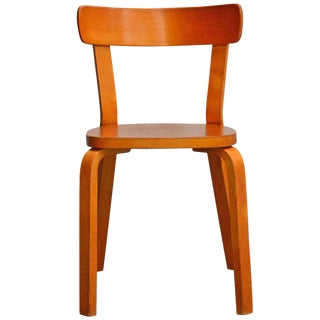 Alvar Aalto Model 69 Bentwood Side Chair For Sale