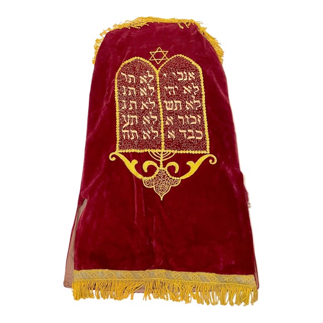 Rare Antique Hand Embroidered Judaica Jewish Memorial Torah Mantel Scroll Cover For Sale