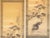 "Rising Sun and Pine Tree" by Miyata Jisen, Early Showa Japanese Scroll Painting For Sale - Image 4 of 14