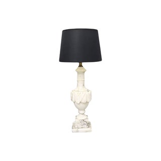 1960s Italian Carved Marble Table Lamp For Sale