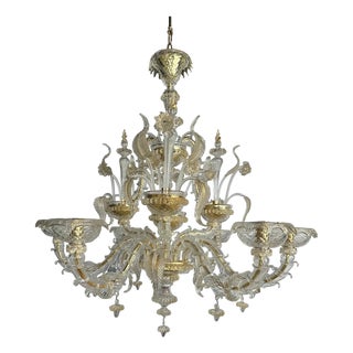 Venetian Gold Ca Rezzonico Murano Glass Chandelier by Simoeng For Sale