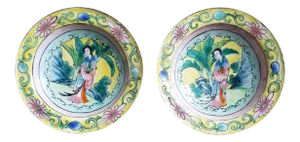 1940s Pair of Canton Enamel Bowls