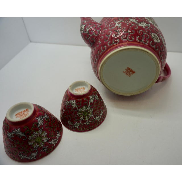 Vintage 1980s Jingdezhen Rose Famille "Mun Shou" Longevity Porcelain Tea & Dining Set for Two - 7 Pieces For Sale - Image 6 of 12