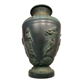Vintage 1962 Austin Productions Neoclassical Verdigris Vase – 14” Greek Relief Vase for Classic Revival, Neoclassical & Art Nouveau Decor. See Pics! For Sale