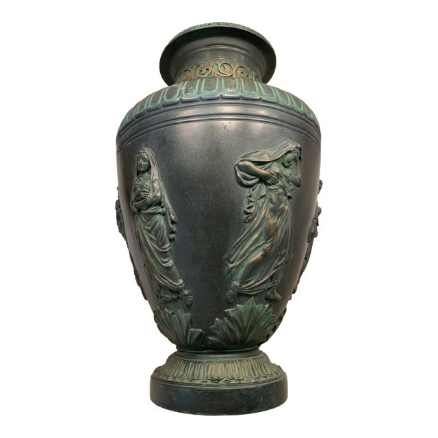 Vintage 1962 Austin Productions Neoclassical Verdigris Vase – 14” Greek Relief Vase for Classic Revival, Neoclassical & Art Nouveau Decor. See Pics! For Sale