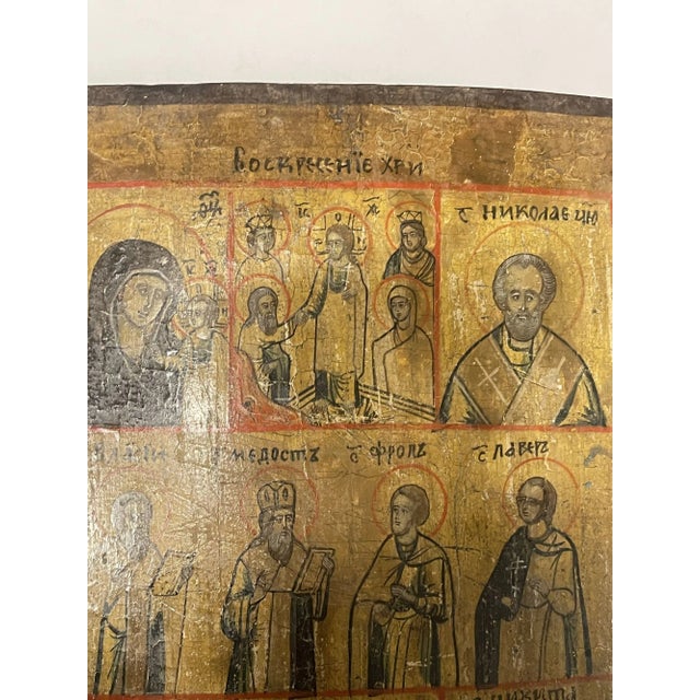 19th Century Icon With Three Registers For Sale - Image 4 of 8