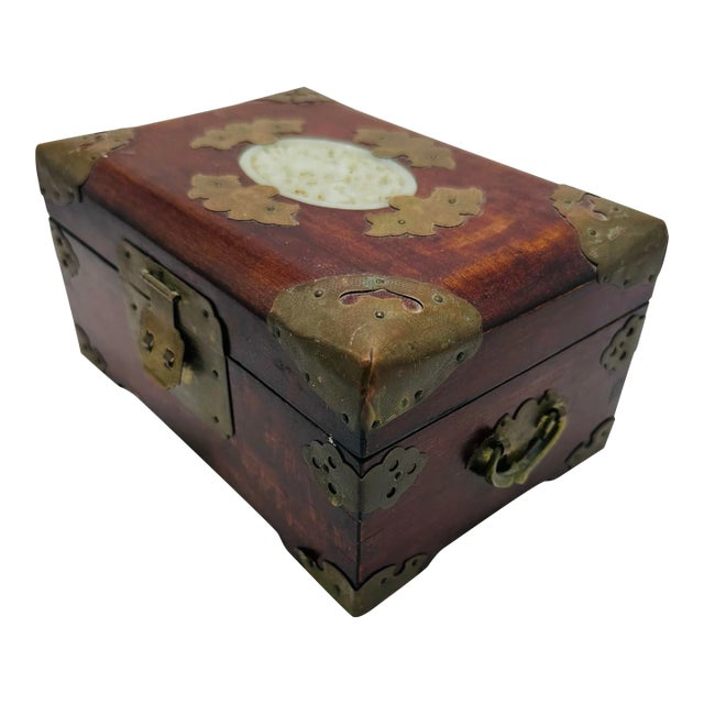 Chinoiserie Rosewood Box With Jade and Brass Details For Sale