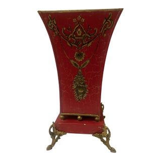 Vintage 1940s Hollywood Regency Red & Gold Toleware Cachepot Planter – Louis XV Style For Sale