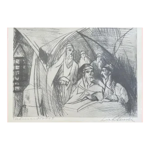 Isaac Lichtenstein 1, Bezalel School Jerusalem Israeli Judaica Etching