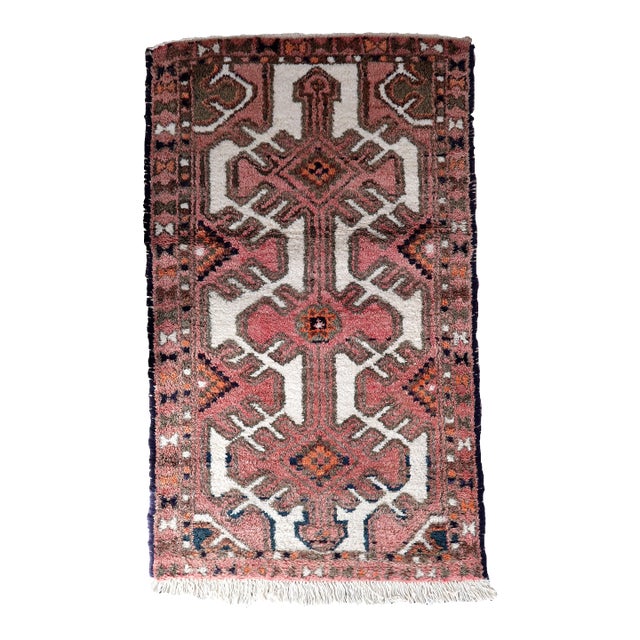 1970s, Handmade Vintage Persian Hamadan Rug 2.3' X 3.9 For Sale