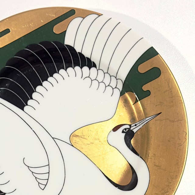 Vintage Fitz & Floyd "Golden Tancho Stork" Salad / Dessert Plates - Set of 4 For Sale In Miami - Image 6 of 10