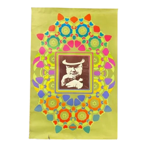 Peter Max w.c. Fields Collage Lithograph 1967