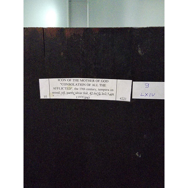 19th Century Orthodox Icon For Sale - Image 17 of 18