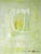 Abstract Expressionism Fiesta. XIV WHite Framed Surreal Shades of Yellow, Blue and Green Painting For Sale - Image 3 of 7