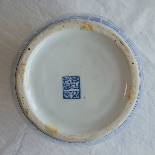 1960s Mid-Century Hand-Painted Reverse Blue Chinoiserie Ginger Jar, 1960s For Sale - Image 5 of 7