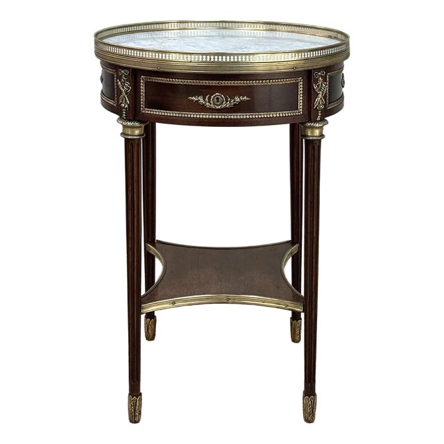 19th Century French Louis XVI Mahogany Marble Top Gueridon ~ Round End Table For Sale