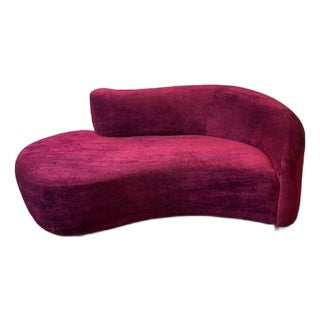 1980s Burgundy Kagan Style Sofa For Sale