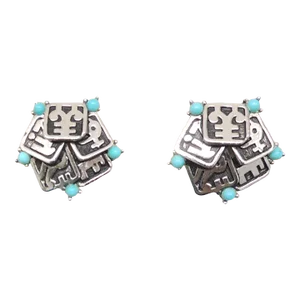 Vintage Signed Boucher Asian Character Cabochon Faux-Turquoise Clip Earrings - 2 Pieces