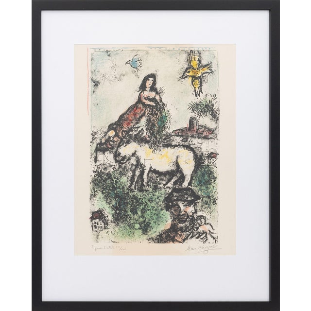 Marc Chagall (French, born Belarus, 1887-1985), "Un Jardin Perdu" [A Sequestered Garden], Lithograph in Colors on Arches...