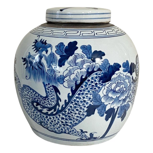 Chinoiserie Blue &White Porcelain Dragon Ginger Jar 12" H For Sale