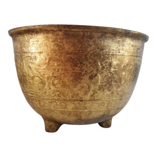 Mid 19th Century Antique Gilded Metal Bowl For Sale
