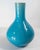 Ceramic 20th Century Japanese Electric Blue Turquoise Kangxi Style Bottle Vase For Sale - Image 7 of 16