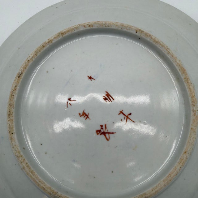 Late 19th Century Chinese Famille Rose Figural Porcelain Charger - 11" For Sale - Image 14 of 17