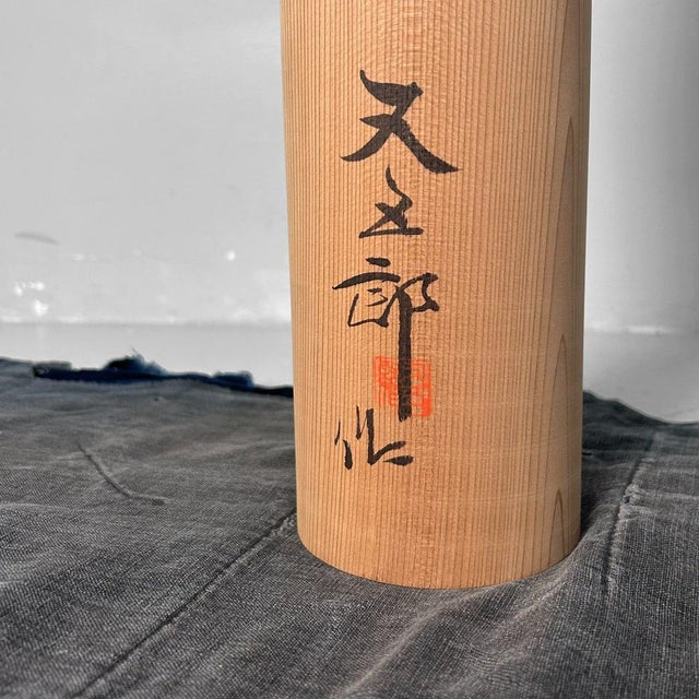 Vintage Kokeshi Doll Figurine by Matagoro, 1960s For Sale - Image 10 of 13