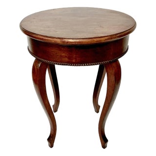 Mid-Century Hollywood Regency Chippendale Mahogany Stained Beaded Drinks Table. For Sale