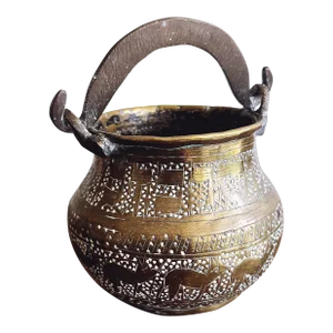 Vintage Islamic Etched Brass Bowl