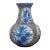 Late 20th Century Maitland-Smith Chinoiserie Blue & Brown Floral Porcelain Mantel Vase Urn For Sale