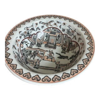 Large 18.5" Vintage Chinese Porcelain Decorative Bowl For Sale