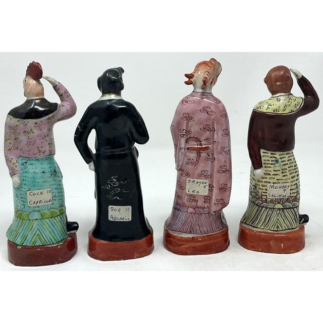 Famille Rose Zodiac Figures, Set of Twelve For Sale In Houston - Image 6 of 10