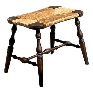 Vintage Rush Seat Turned Wood Low Stool For Sale