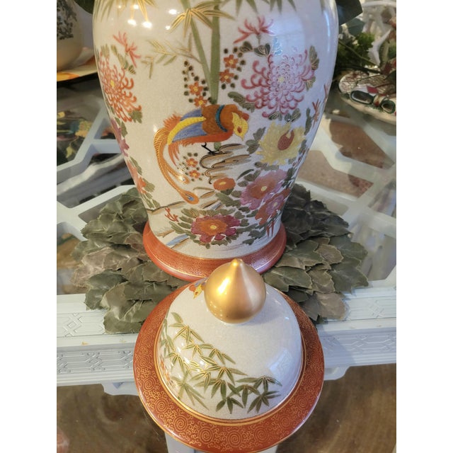 Ceramic Vintage Imari Style Ceramic Chinoiserie Ginger Jar With Lid For Sale - Image 7 of 8