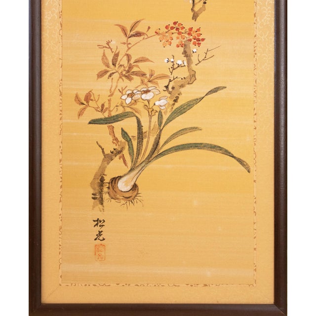 Japanese 1960s Showa Era Japanese Painted Panel "Sakura and Flowers" on Gold Silk Background For Sale - Image 3 of 18