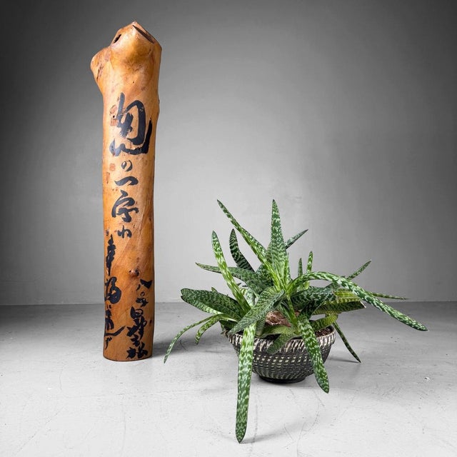 Mid-Century Modern Wabi-Sabi Japanese Koboku Hanaire Tree Trunk, 1960s For Sale - Image 3 of 16