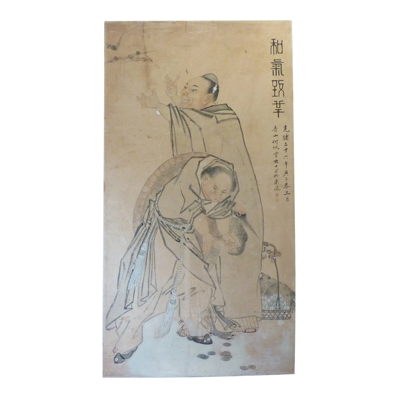 Large Antique Japanese Ink Painting on Rice Paper Chairish