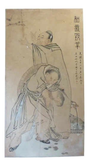 Large Antique Japanese Ink Painting on Rice Paper