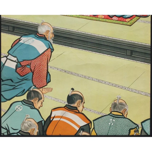 Pre-1945 "Lemitsu Tokugawa" Japanese History Poster For Sale In Dallas - Image 6 of 9