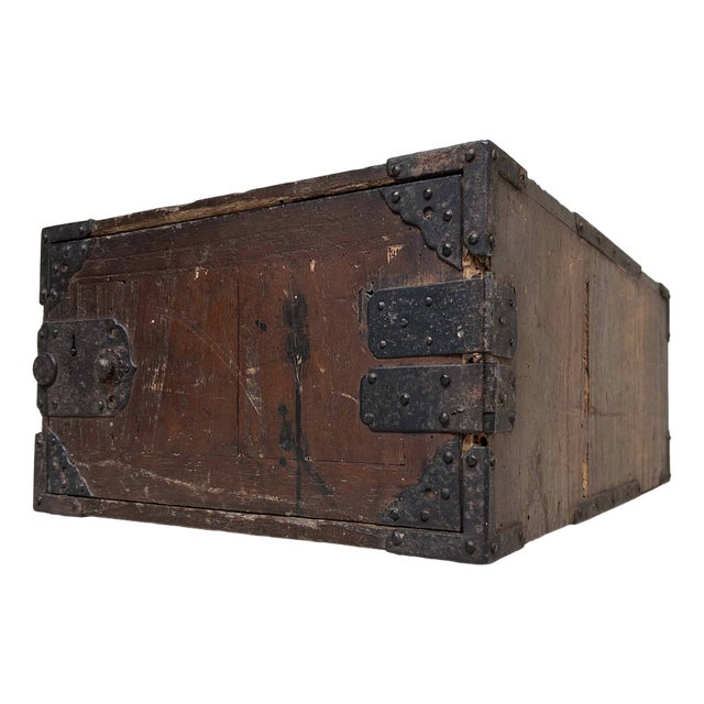 Small Late Edo Period Kodansu (小 箪笥) Storage Cabinet, Japan, 1890s For Sale