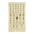 Berber Hand-Knotted Moroccan Wool Rug | 8'2" X 5'1" | One of a Kind For Sale