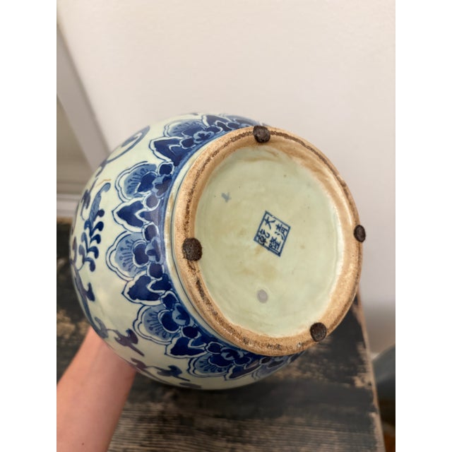 1990s 1990s Asian Style Blue & White Vase For Sale - Image 5 of 5