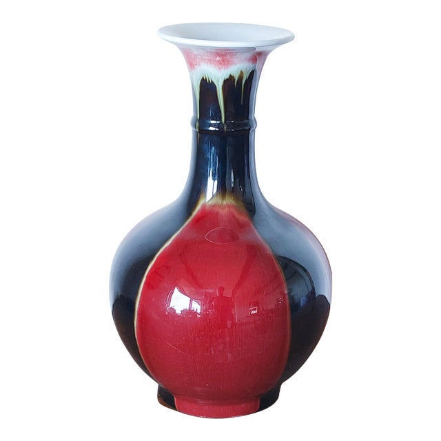 Mid-Century Chinese Porcelain Vase in Antique Ox-Blood, Black and Green Flambe Glaze For Sale