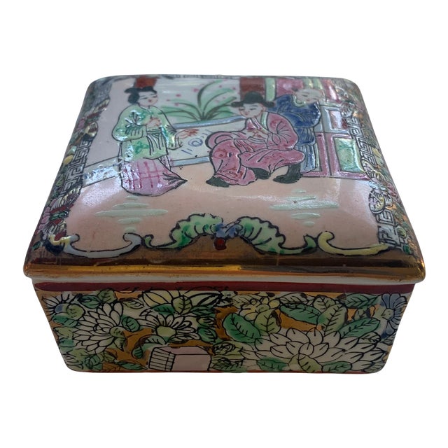 Famille Rose Trinket Box For Sale