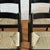 Carimate Chairs by Vico Magistretti for Habitat, Set of 4 For Sale - Image 10 of 11