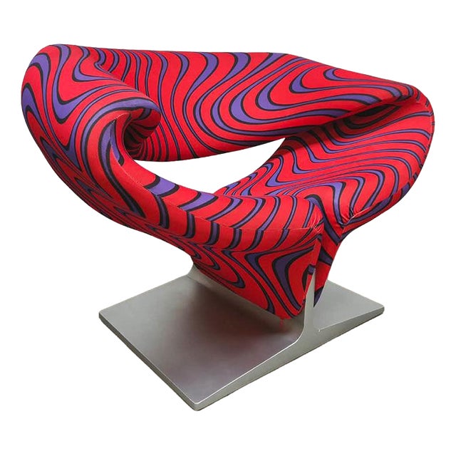 Vintage Dutch Ribbon Easy Lounge Chair by Pierre Paulin for Artifort, 1970s For Sale
