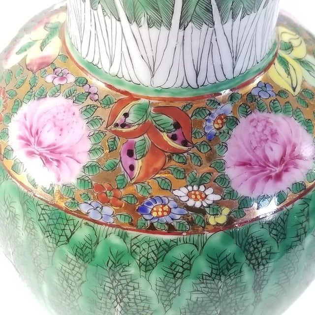 Vintage Butterfly and Flowers Chinese Bok Choy Porcelain Vase - Asian