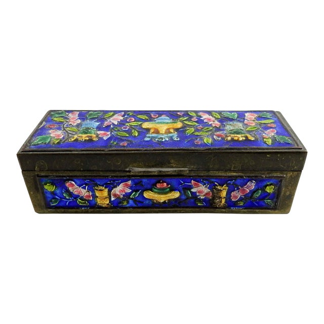 Small Vintage Chinese Enamel Box For Sale